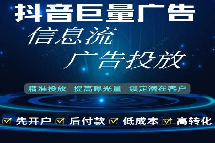 案例分享：如何通过百度推广提升排名